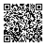 qrcode:http://www.lycee-ronarch-brest.ac-rennes.fr/1842
