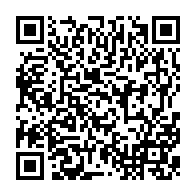 qrcode:http://www.lycee-ronarch-brest.ac-rennes.fr/1284