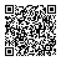 qrcode:http://www.lycee-ronarch-brest.ac-rennes.fr/460
