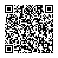 qrcode:http://www.lycee-ronarch-brest.ac-rennes.fr/1917