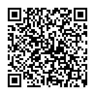 qrcode:https://www.lycee-ronarch-brest.ac-rennes.fr/460