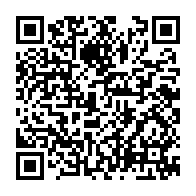 qrcode:https://www.lycee-ronarch-brest.ac-rennes.fr/1267