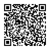 qrcode:https://www.lycee-ronarch-brest.ac-rennes.fr/1104