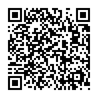 qrcode:https://www.lycee-ronarch-brest.ac-rennes.fr/1917